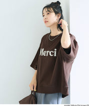 【早秋新品】 休閒LOGO五分袖衛衣