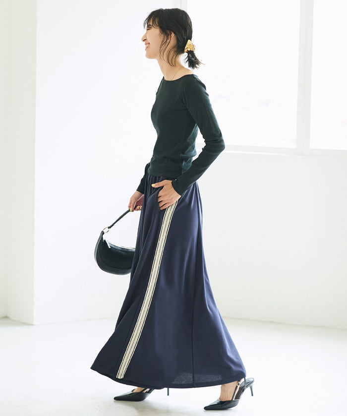 運動風彈性A字傘裙 (Line flared skirt)