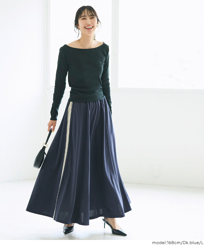 運動風彈性A字傘裙 (Line flared skirt)