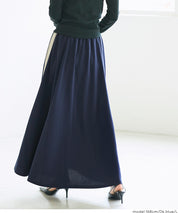 運動風彈性A字傘裙 (Line flared skirt)