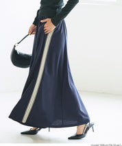 運動風彈性A字傘裙 (Line flared skirt)