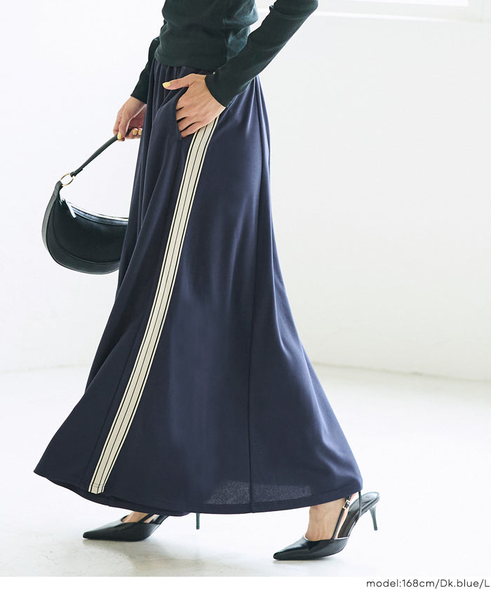 運動風彈性A字傘裙 (Line flared skirt)