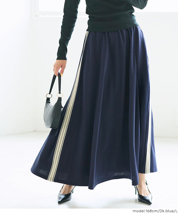 運動風彈性A字傘裙 (Line flared skirt)