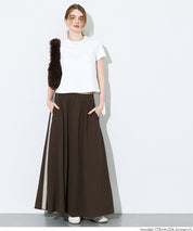 運動風彈性A字傘裙 (Line flared skirt)