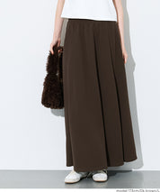 運動風彈性A字傘裙 (Line flared skirt)