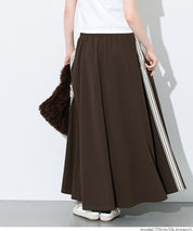 運動風彈性A字傘裙 (Line flared skirt)
