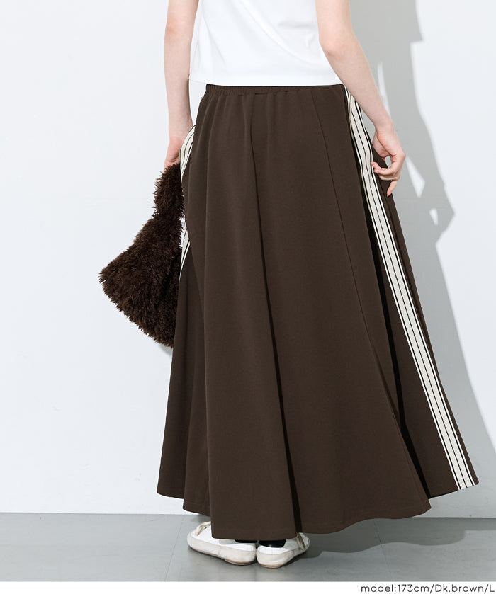 運動風彈性A字傘裙 (Line flared skirt)
