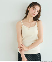 【OUT BRA】絲絨蕾絲帶罩背心