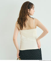 【OUT BRA】絲絨蕾絲帶罩背心