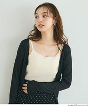 【OUT BRA】絲絨蕾絲帶罩背心