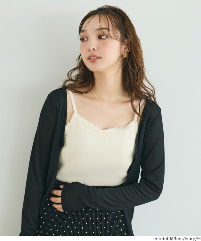【OUT BRA】絲絨蕾絲帶罩背心