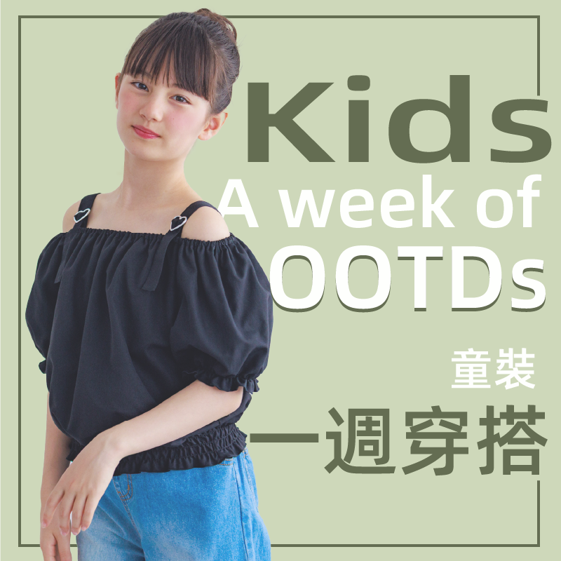 4_3f61918b-5919-44f3-b378-7b84d082a462.png
