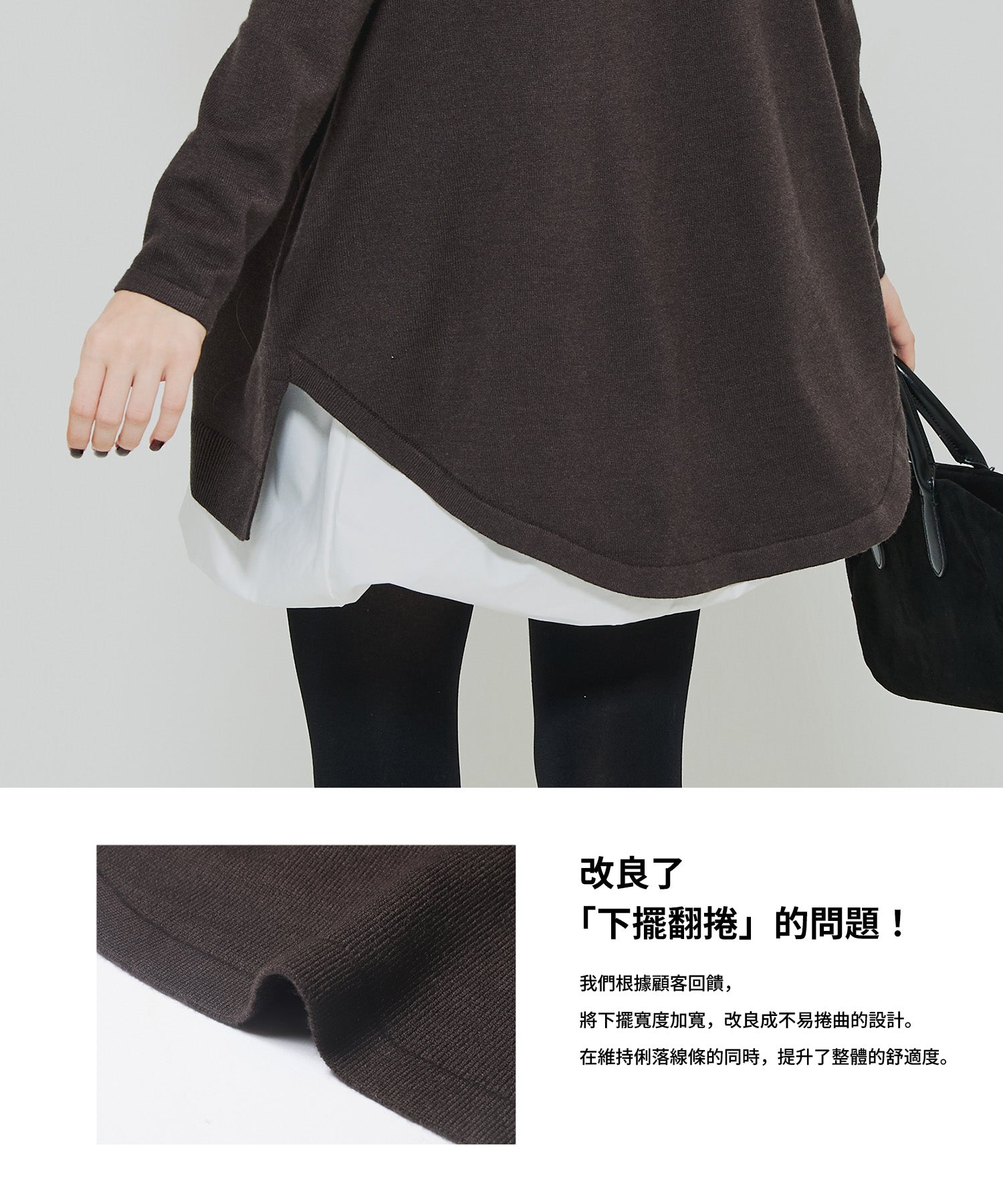 高領中長款顯瘦蝙蝠袖針織上衣