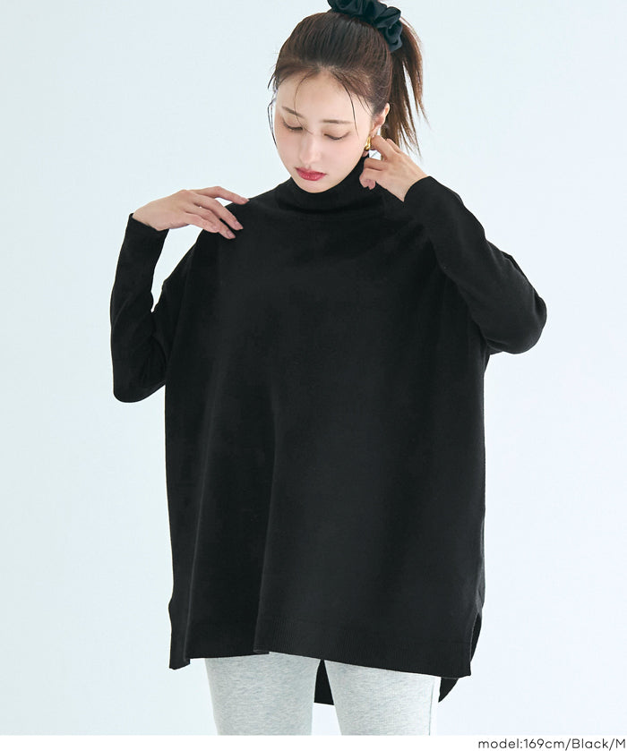 高領中長款顯瘦蝙蝠袖針織上衣