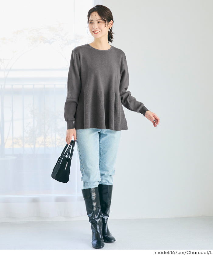 甜美氣質珍珠點綴針織娃娃上衣