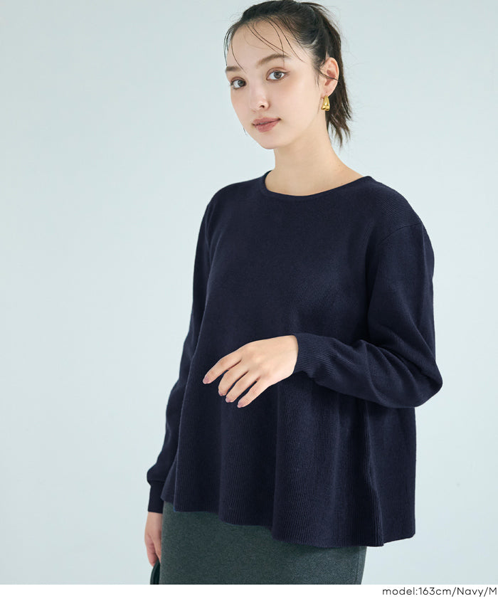 甜美氣質珍珠點綴針織娃娃上衣