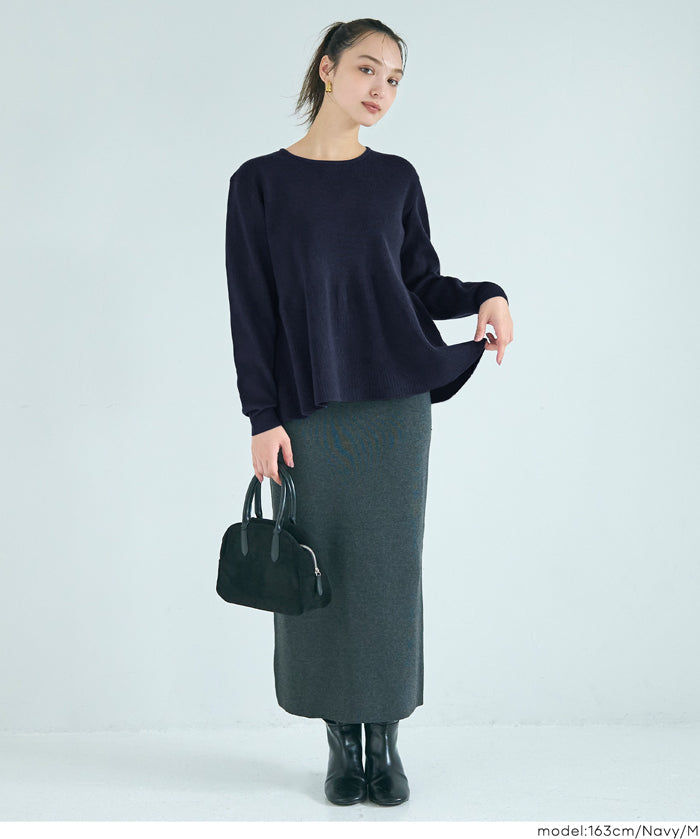 甜美氣質珍珠點綴針織娃娃上衣