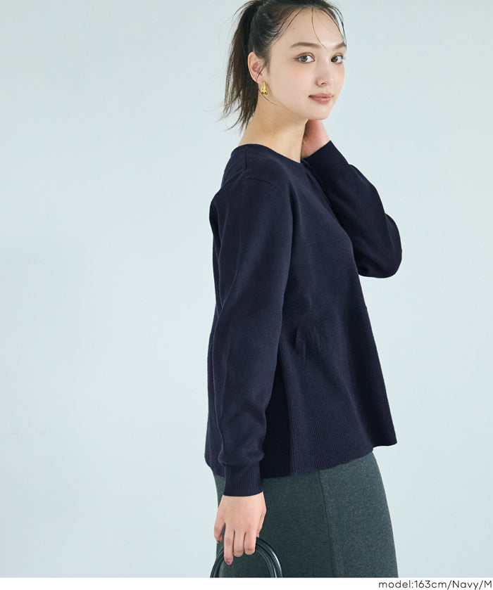 甜美氣質珍珠點綴針織娃娃上衣