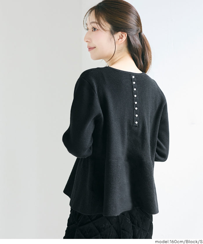 甜美氣質珍珠點綴針織娃娃上衣