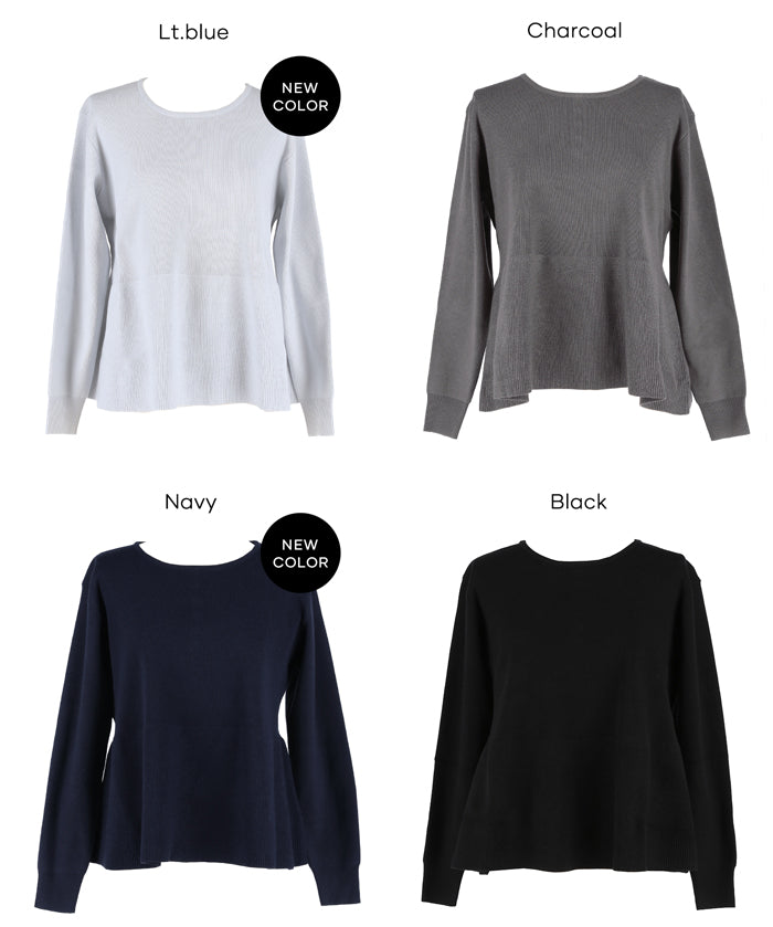 甜美氣質珍珠點綴針織娃娃上衣