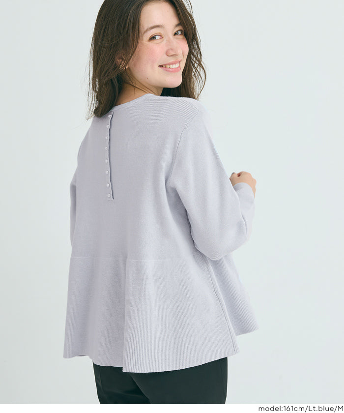 甜美氣質珍珠點綴針織娃娃上衣