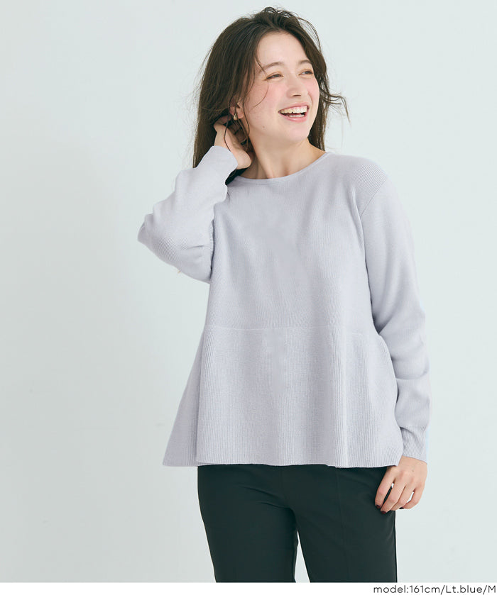 甜美氣質珍珠點綴針織娃娃上衣