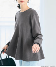 甜美氣質珍珠點綴針織娃娃上衣