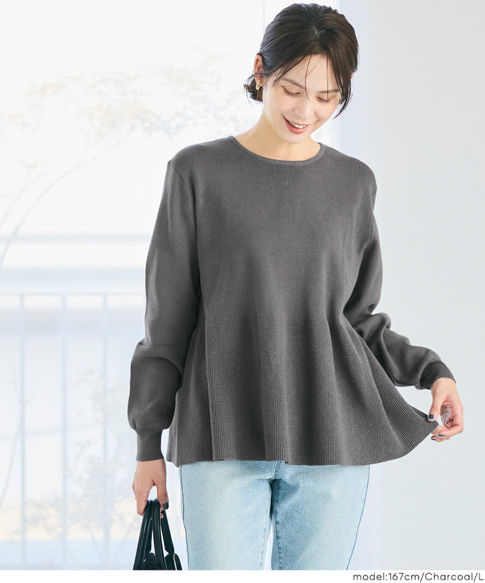 甜美氣質珍珠點綴針織娃娃上衣