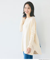 Crew neck knit tunic