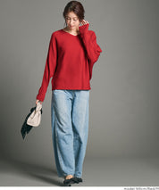 Dolman V-neck knit top