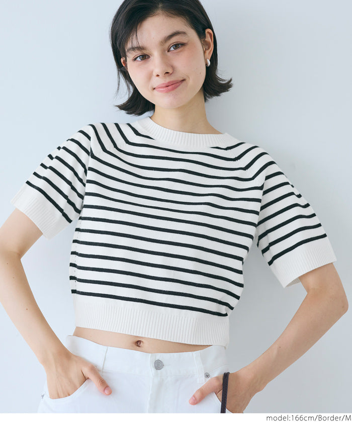 Summer Kint 短版泡泡袖針織上衣