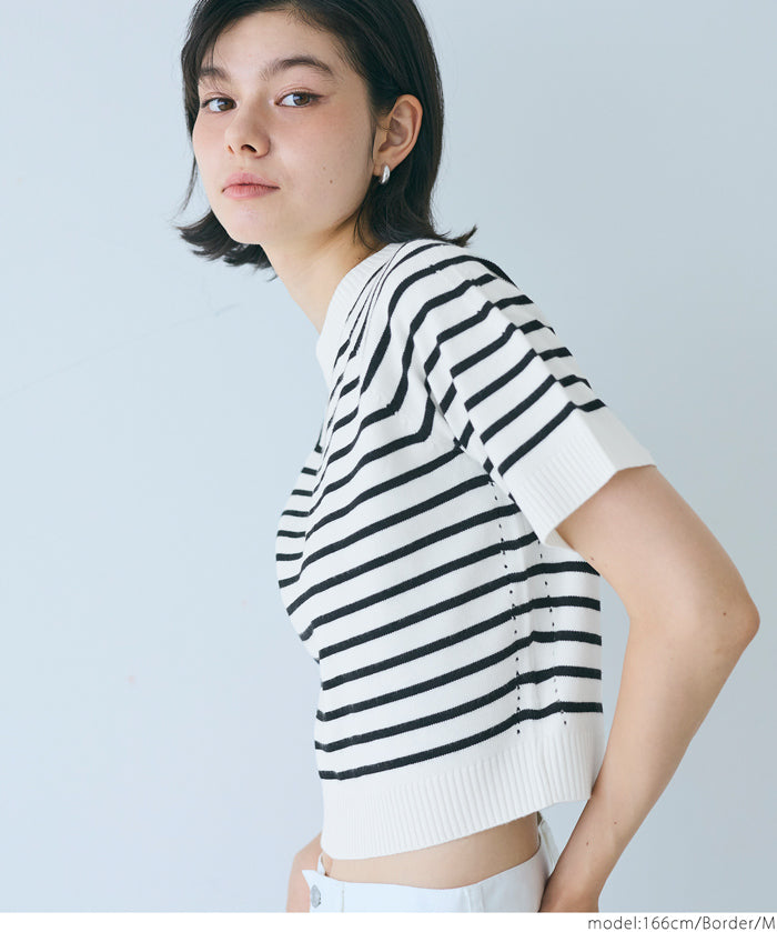 Summer Kint 短版泡泡袖針織上衣