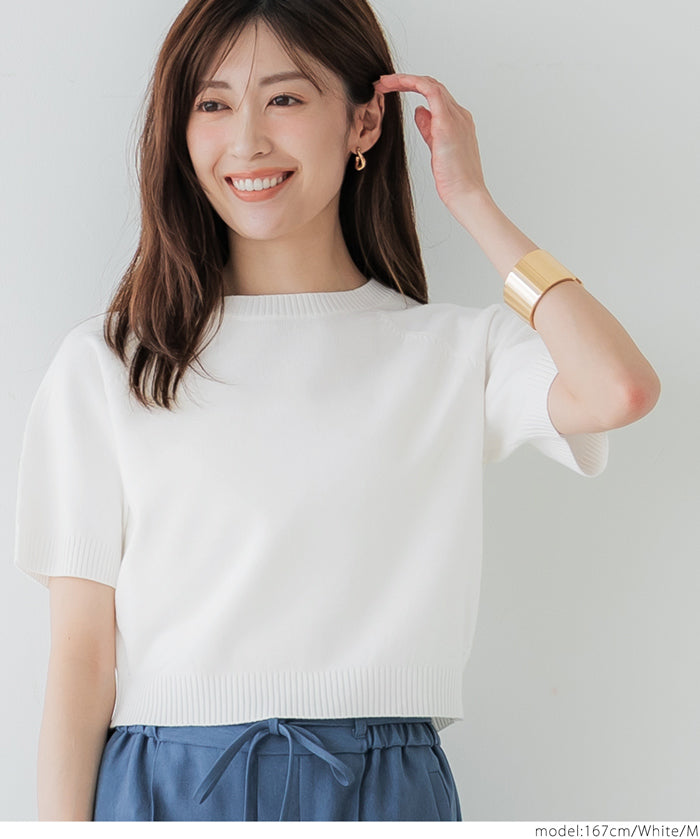 Summer Kint 短版泡泡袖針織上衣