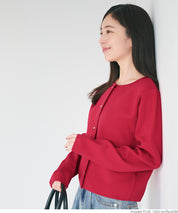 Gold button knit cardigan