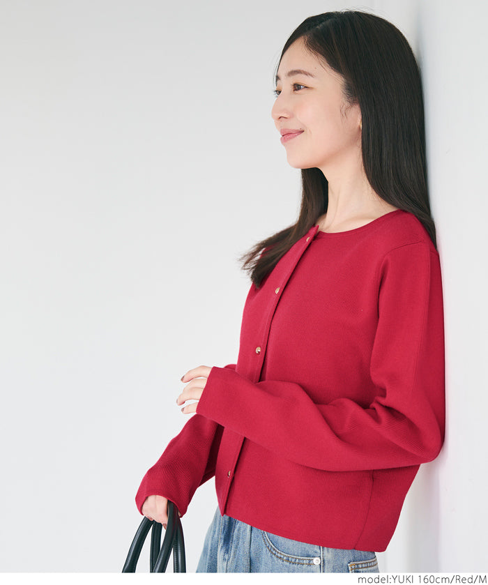 Gold button knit cardigan