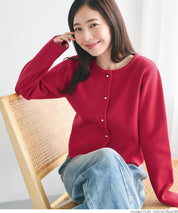 Gold button knit cardigan