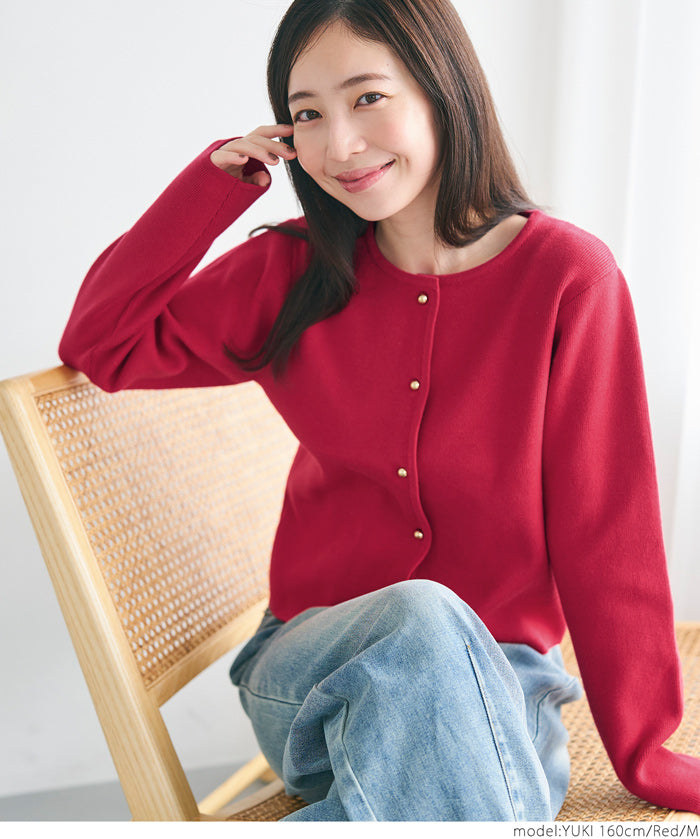 Gold button knit cardigan