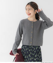 Gold button knit cardigan