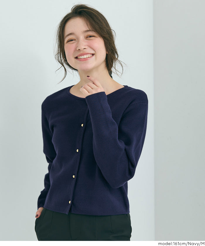 Gold button knit cardigan