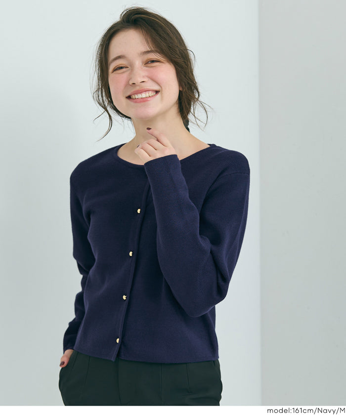 Gold button knit cardigan