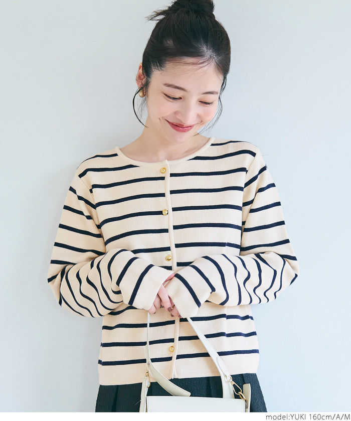 Gold button knit cardigan