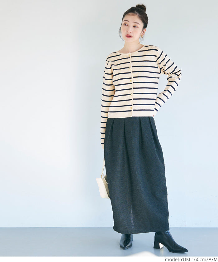 Gold button knit cardigan