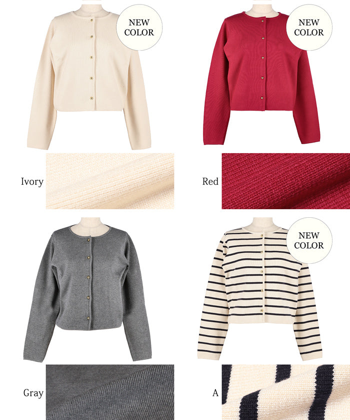 Gold button knit cardigan