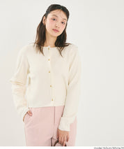 Gold button knit cardigan