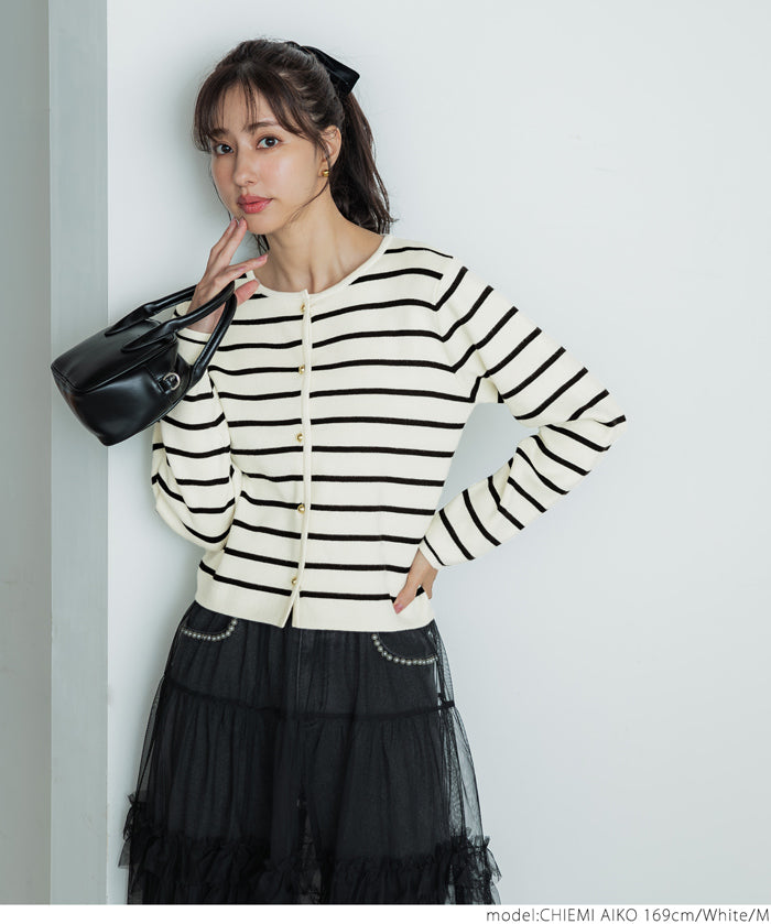 Gold button knit cardigan
