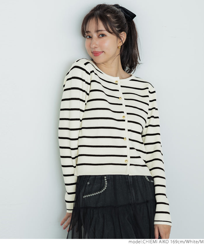 Gold button knit cardigan