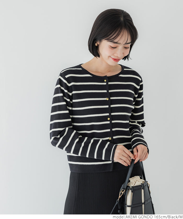 Gold button knit cardigan
