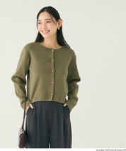 Gold button knit cardigan