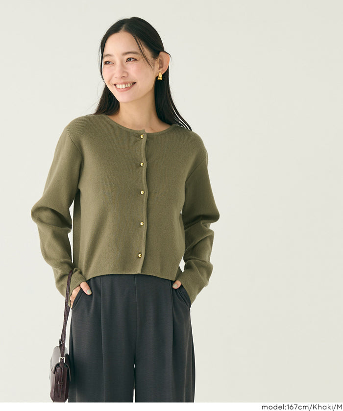 Gold button knit cardigan
