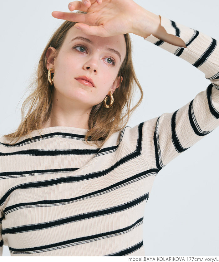 Light Striped Boat Neck Knit Top